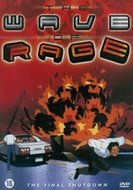Anime DVD - The wave of rage