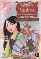 Disney DVD - Mulan - Musical Masterpiece Edition