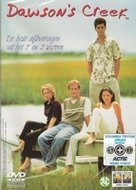 TV serie DVD - Dawson's Creek