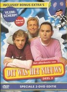 TV serie DVD - Dit was het Nieuws deel 2 (2 DVD)