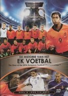 Voetbal DVD - De Historie van het EK Voetbal deel 2