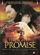 Actie DVD - The Promise