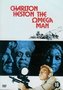 DVD-Science-Fiction-The-Omega-Man
