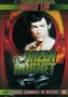 DVD-Martial-arts-The-Green-Hornet