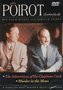 DVD-TV-series-Poirot-The-Adventures-of-the-Clapham-Cook