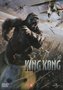 DVD-avontuur-King-Kong-(2005)
