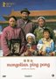 DVD-Internationaal-Mongolian-Ping-Pong