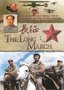 DVD-Internationaal-The-Long-March