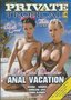 Private-DVD-Anal-Vacation