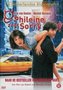 Nederlandse-Film-Phileine-zegt-Sorry