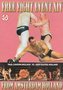 Vechtsport-DVD-Free-fight-event-XIV