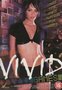 Sex-DVD-Quest-Vivid-Games