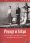 Japanse-film-DVD-Voyage-à-Tokyo