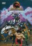 Film-DVD-Mortal-Kombat-Defenders-of-the-realm