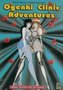 Manga-Hentai-DVD-Ogenki-Clinic-Adventures