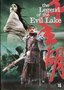 Martial-Arts-DVD-The-Legend-of-the-Evil-Lake