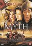 Martial-Arts-DVD-The-Myth