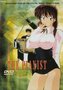 Adult-Manga-DVD-The-Pianist