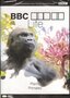 Documentaire-DVD-BBC-Earth-Life-10
