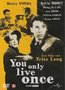 Classic-movies-DVD-You-Only-Live-Once