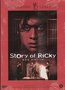 Hong-Kong-Legends-DVD-Story-of-Ricky-Oh