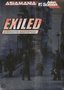 AsiaMania-DVD-Exiled