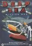 Anime-DVD-Deep-Sea