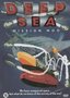 Anime-DVD-Deep-Sea