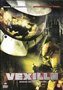 Anime-DVD-Vexille