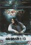 Avontuur-DVD-Beowulf-&amp;-Grendel