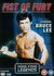 DVD Martial arts - Fist of fury_