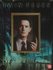 DVD TV series - Twin Peaks Seizoen 2 Vol. 1_