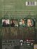 DVD TV series - Twin Peaks Seizoen 2 Vol. 2_