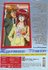 DVD Anime Hentai - Xpress Train_