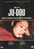 DVD Internationaal - Ju-Dou_