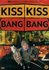 DVD Humor - Kiss Kiss Bang Bang_