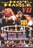 Vechtsport DVD - Too Hot to Handle 07_