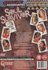 Sex DVD Quest - Soul Survivor_