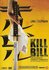 DVD Actie - Kill Bill_