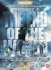 Miniserie DVD - Cetagory 7: The end of the World (2 DVD)_
