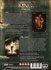 DVD Box - Stephen King's Finest (2 DVD)_