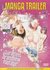 Adult Manga DVD - Manga Trailer_