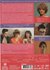 Franse film DVD - Les Amours Imaginaires_