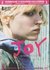 DVD Joy_