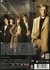 DVD TV series - NCIS Seizoen 1 Vol. 2_