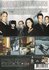 DVD TV series - NCIS Seizoen 2 Vol. 1_