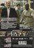 DVD Actie - 16 Blocks_