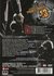 DVD Actie - Assault on Precinct 13_