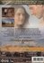 Drama DVD - The Constant Gardener_