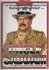Documentaire DVD - Uncle Saddam_